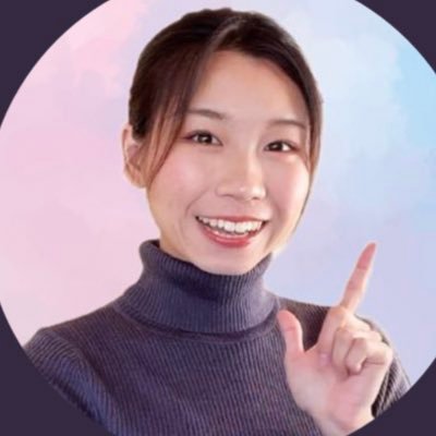 森ふゆこ